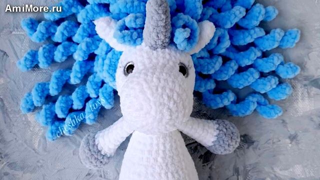 Амигуруми: схема Единорожка Лили. Игрушки вязаные крючком - Free crochet patterns. смотреть онлайн