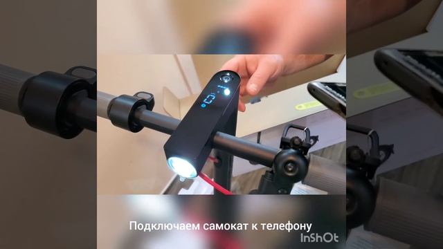 Распаковка самоката XIAOMI 4 Pro,Mi 4pro 2023.Unbox Electric Scooter XIAOMI 4 Pro,Mi 4pro 2023.