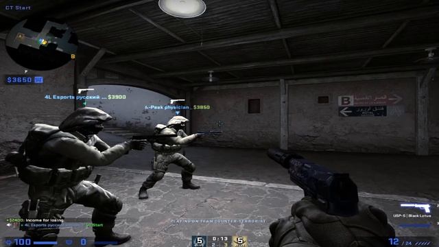 Зачитываем Новогодние Анекдоты в CS:GO смотреть онлайн