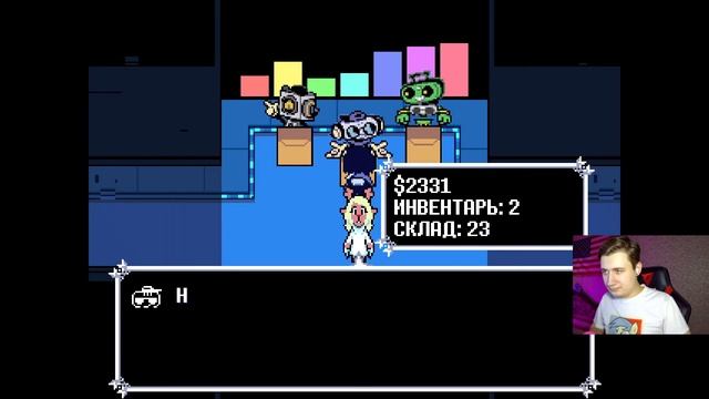 Прохождение DELTARUNE #10 МЫШИНЫЕ ГОЛОВОЛОМКИ! смотреть онлайн