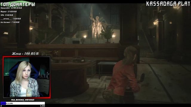 Resident Evil 2♥3♥ПОЛНОЕ ПРОХОЖДЕНИЕ за Клер смотреть онлайн