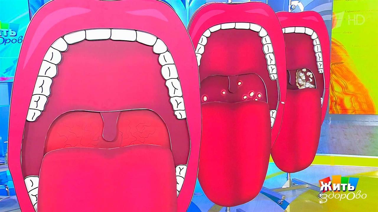 Первый канал