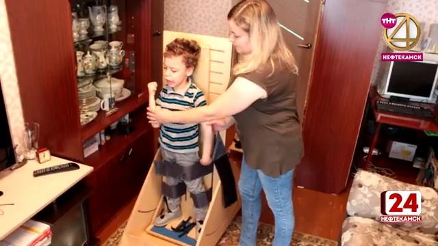Для уверенных шагов Даниилу нужна ваша помощь смотреть онлайн