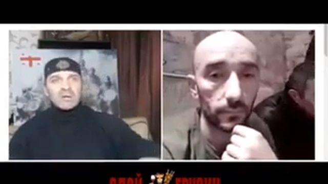 Грузин о чеченцах. Не братья чеченцы смотреть онлайн