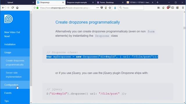 Загрузка изображений. Библиотека DropzoneJS. Часть 2 смотреть онлайн