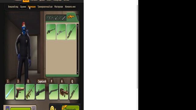 Ссылка на контра сити #13 норм зал, но нет сета смотреть онлайн