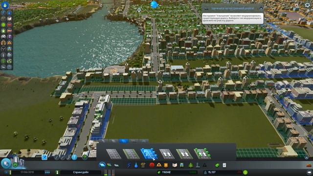 Cities Skylines 4 - Строим город мечты смотреть онлайн