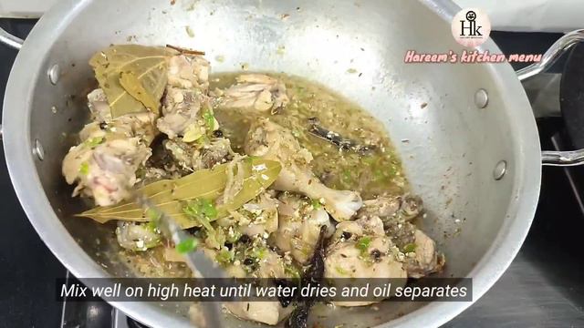 Quick Easy Chicken Pulao Recipe | White Chicken Pulao | White Pulao By Hareem's Kitchen Menu смотреть онлайн