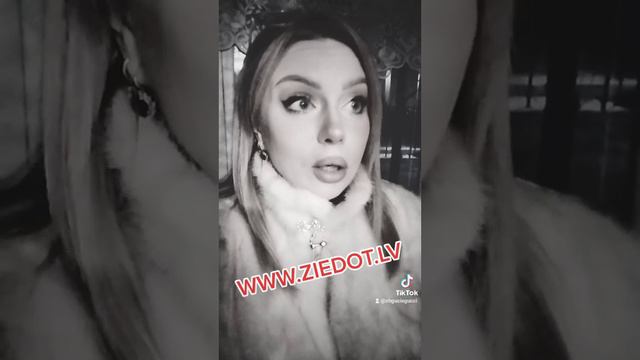 Очередные сборы на криминальном сайте ZIEDOT.LV смотреть онлайн