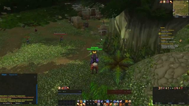 WOW LEGION 7.3.5 | гордунни, прокачка, маг #6 смотреть онлайн
