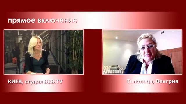 Лечебное озеро Хевиз - уникальная колыбель здоровья Венгрии