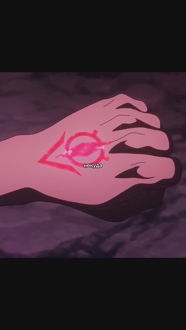 Переродился чтобы стать ещё сильнее аниме_v720P смотреть онлайн