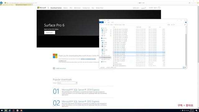 AutoSet PHP MSSQL смотреть онлайн