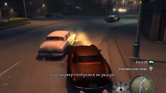 трейнер на mafia 2 смотреть онлайн