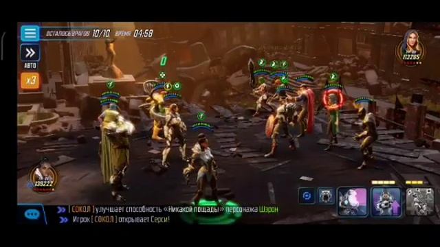 doom2 0 techno 1-2 node смотреть онлайн