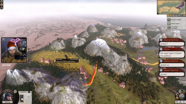 №1. Shogun Total War II за Датэ! Бодрый старт кампании. смотреть онлайн