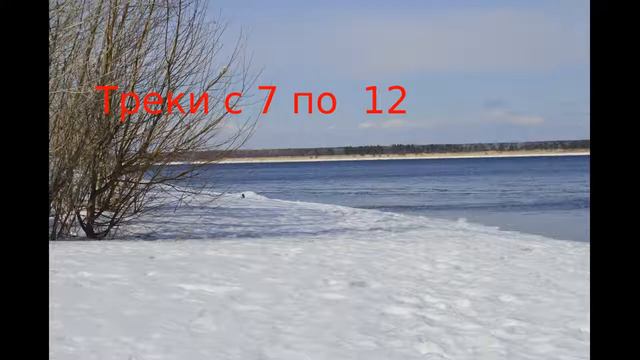 Подборка семплов для видеомонтажа & музыка для клипа смотреть онлайн