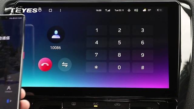 TEYES CC3 Features - Bluetooth смотреть онлайн
