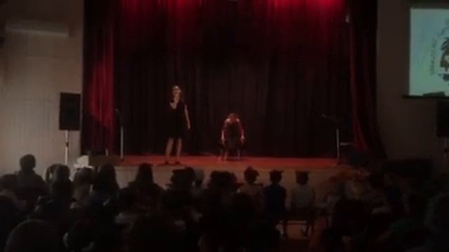 Григорян Эмма «Je t’aime » смотреть онлайн