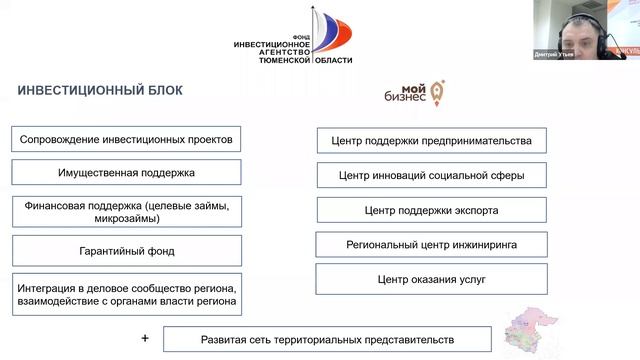 Первый урок Школы программирования – 2021 смотреть онлайн