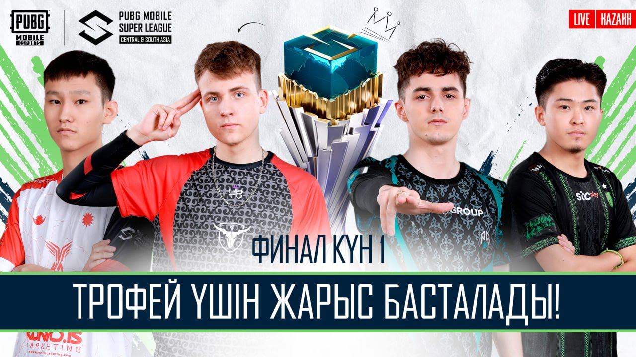 [KZ] 2024 PMSL CSA Finals KYH 1 | Көктем смотреть онлайн