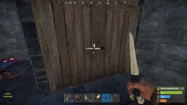 В ЗАПАДНЕ! КЛАНЫ НЕ ЗНАЮТ что они В НАШЕЙ ЛОВУШКЕ! Раст RUST смотреть онлайн