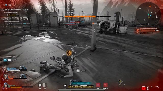 SYNCED Пробуем играть после релиза игры смотреть онлайн