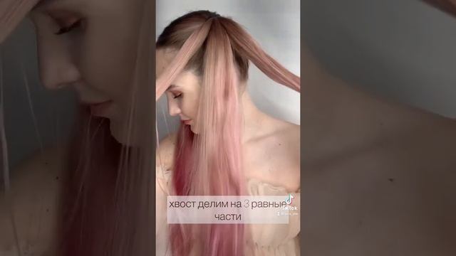 Прическа как у Чарли Д’Амелио | Lena Zim смотреть онлайн