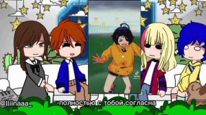 ||wonder egg priority reaction to tik tok||rus/🇷🇺||1/2||by:Se||