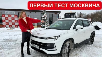 Новости автомобильной индустрии