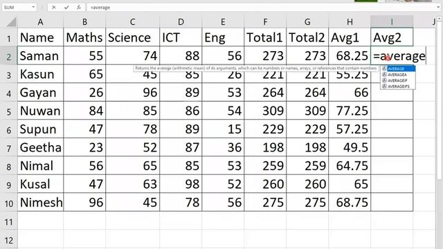 Grade 10 Excel Functions(2021.07.11) смотреть онлайн