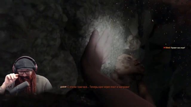 АРТЕМ ВСТАВАЙ ► METRO: EXODUS (заказ игры от BeJluap) смотреть онлайн