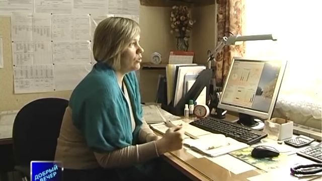 Бежецкие метеорологи смотреть онлайн