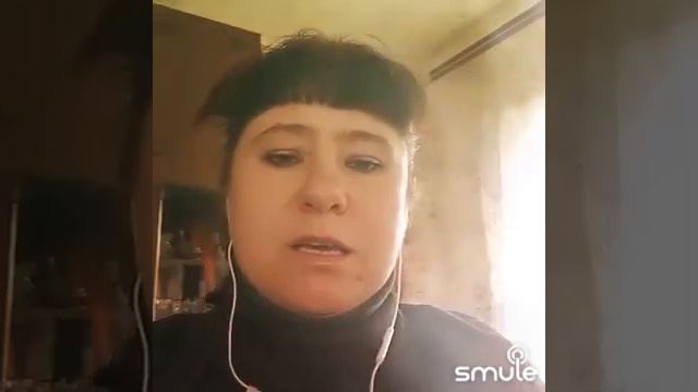 Бэхет тоне. смотреть онлайн
