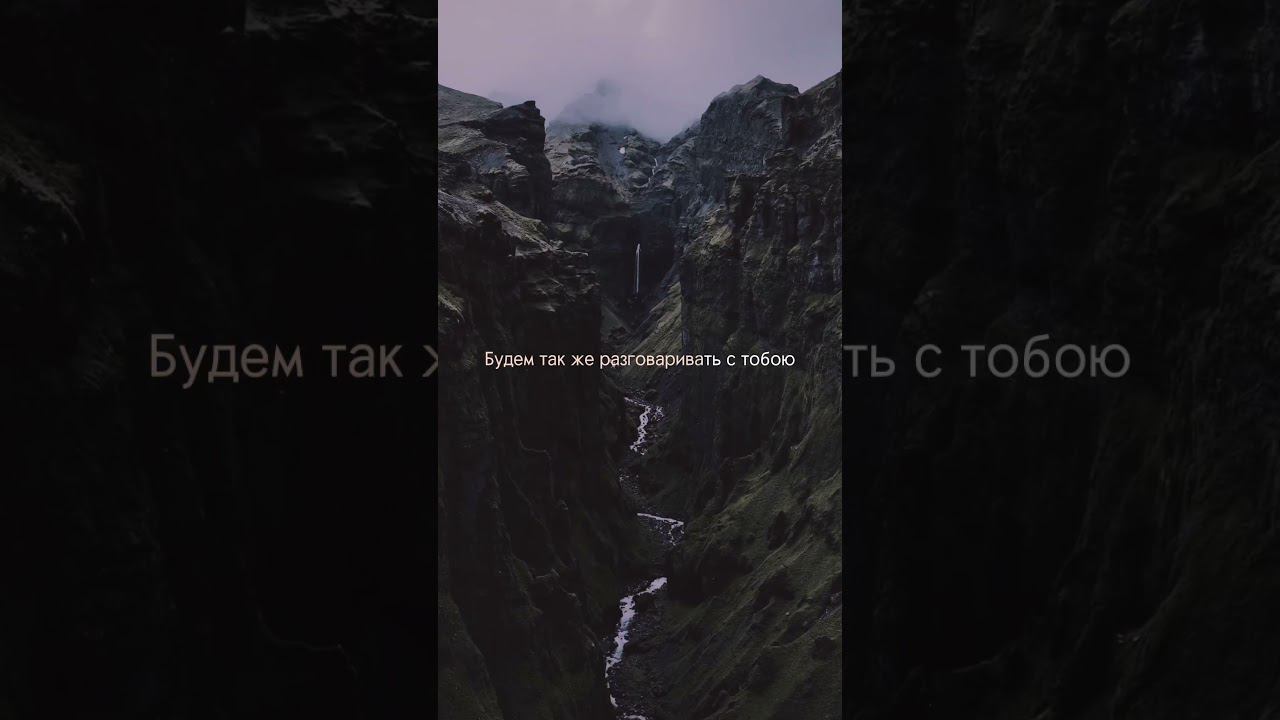 Добавляй к себе новый трек! Degede, Atilla - Не жаль смотреть онлайн
