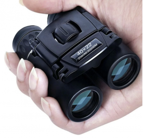 Складной Бинокль, 2000 м, 40 х 22 дюйма, BAK4 FMC 23020981