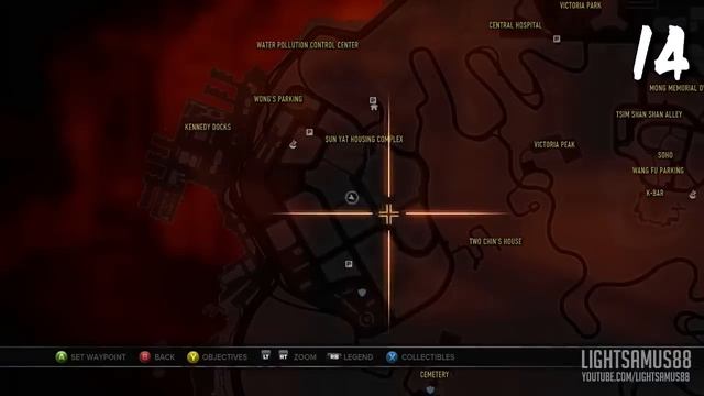 Sleeping Dogs Goodie Monster Achievement/Trophy Guide (Year of the Snake DLC) смотреть онлайн
