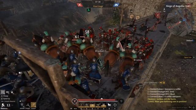 Conqueror's Blade конкурс на ключи збт + альфа геймплей смотреть онлайн