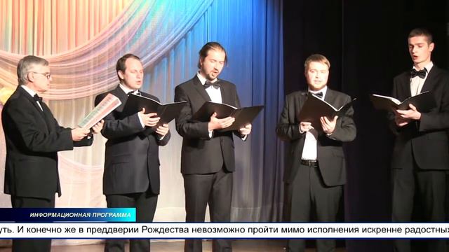 В Клубе Ахтме состоялось выступление Никольского мужского ансамбля смотреть онлайн