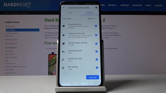 How To Clear Browser In Huawei P Smart Z – Wipe Browsing Data
