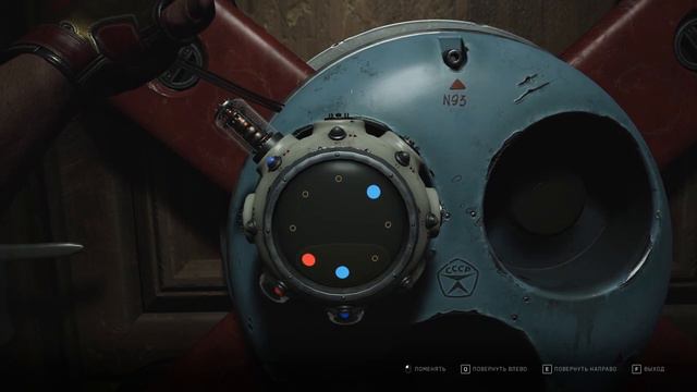 Atomic Heart. Прохождение. Часть 5 смотреть онлайн