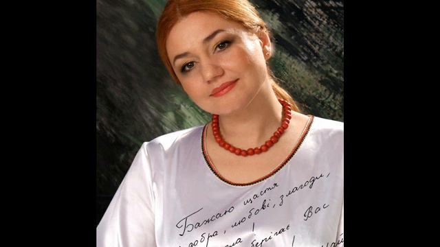 Моя любов. Наталія Май смотреть онлайн