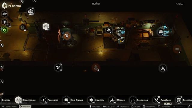 Играем в Escape from Tarkov --ОНИ ГДЕ ТО РЯДОМ-- смотреть онлайн