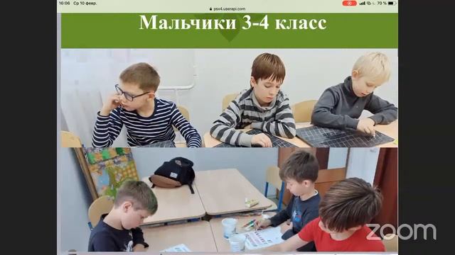 Конференция КВОД (день 2) смотреть онлайн