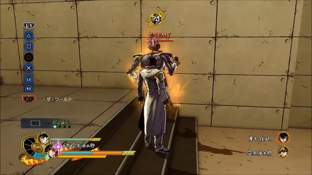 Jojo's Bizarre Adventure: Eyes of Heaven - Jotaro Act 3 & 4 Combo Video смотреть онлайн