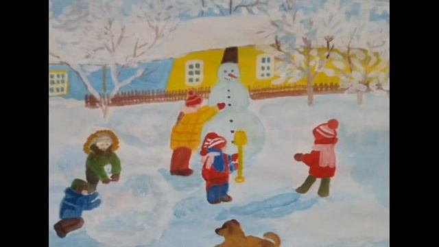 Зимние забавы смотреть онлайн