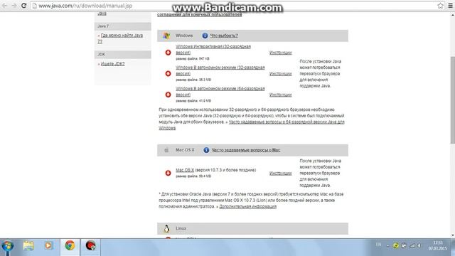 Где скачать Minecraft и TLлаунчер смотреть онлайн