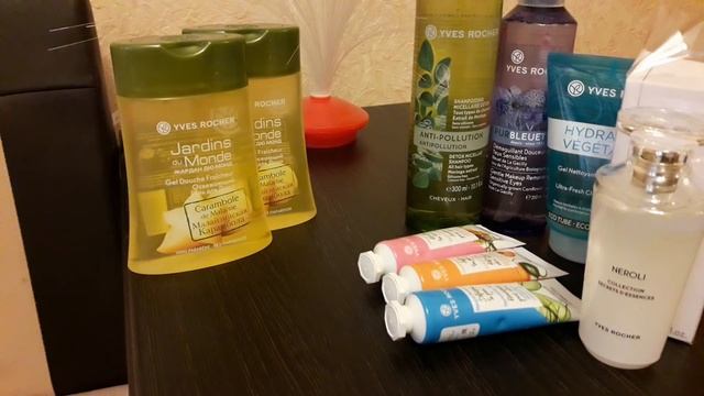 Мои заказы от Ив Роше (Шикарные подарки) смотреть онлайн