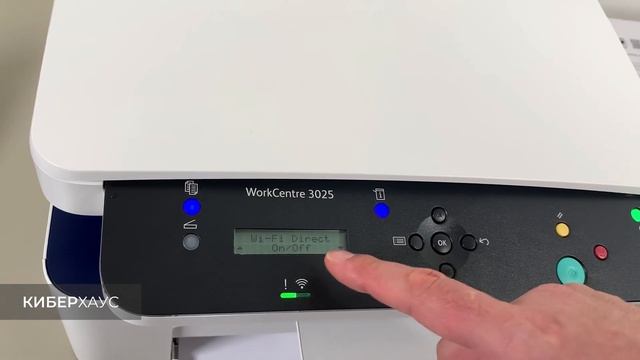 Какой МФУ выбрать? Xerox WorkCentre 3025 (обзор и подключение к MacBook, iPad, iPhone) смотреть онлайн