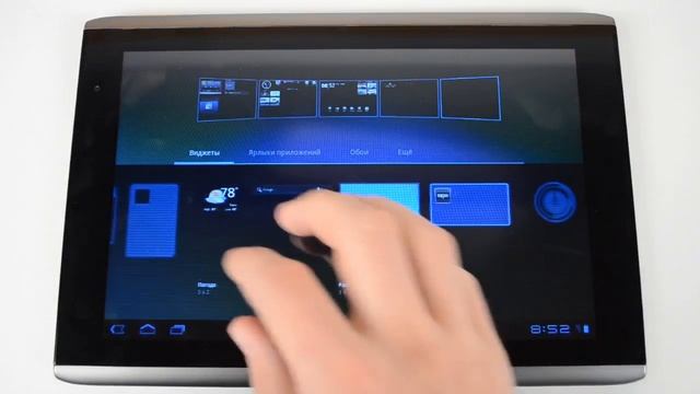 Acer Iconia Tab A501 - видео обзор acer а501 от Video-shoper.ru смотреть онлайн